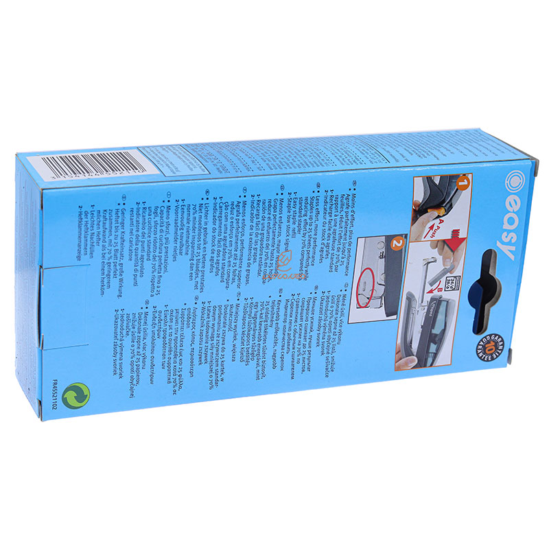 منگنه رومیزی مدل ایزی 4552 مپد MAPED (3)