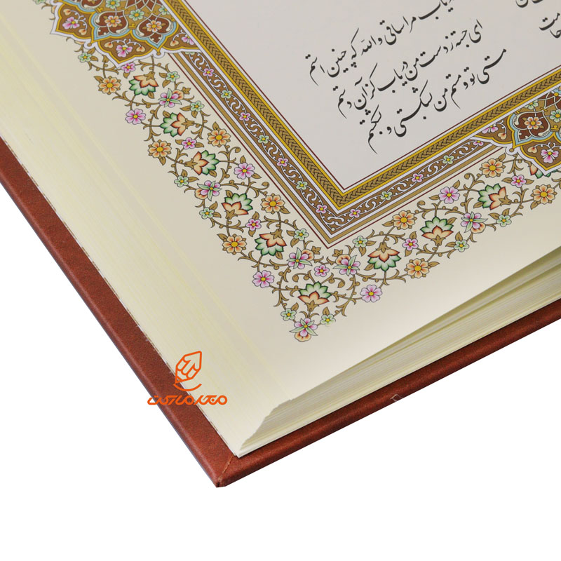 کتاب غزلیات شمس تبریزی دو زبانه وزیری جلد چرم (قاب کشویی) (1)