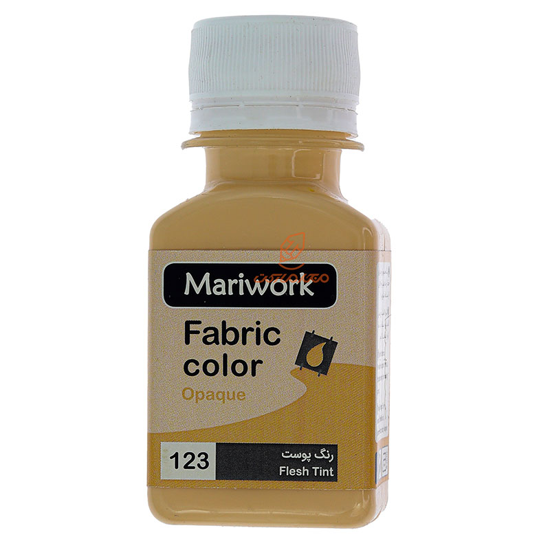 رنگ پارچه رنگ پوست (FLESH TINT) کد 123 ماری ورک MARIWORK