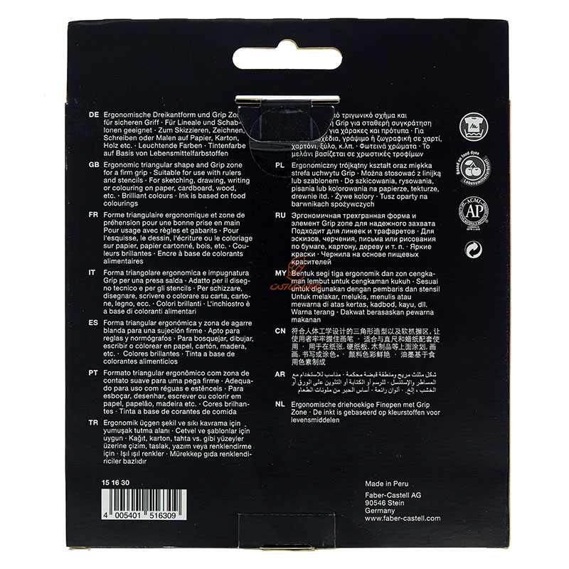 روان نویس 30 رنگ مدل پاستلی+نئون فاین پن فابرکاستل FABERCASTELL (3)