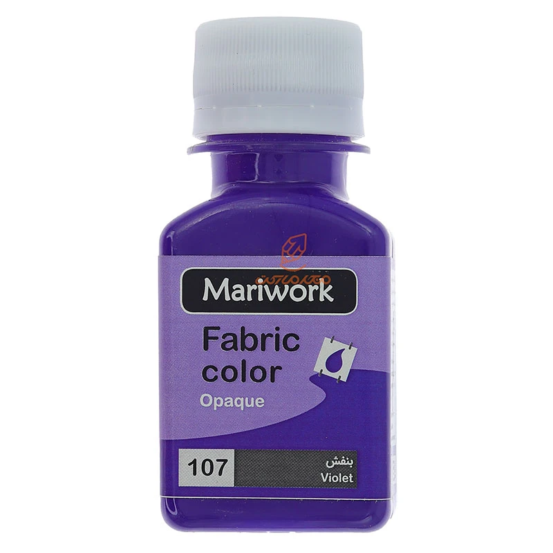 رنگ پارچه بنفش (VIOLET) کد 107 ماری ورک MARIWORK (2)