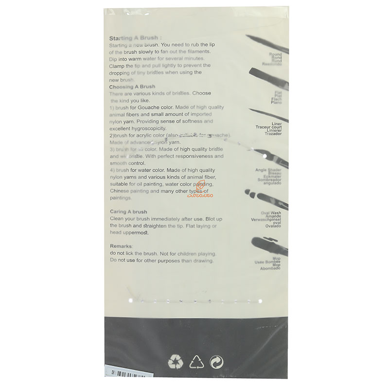 ست قلم مو زبان گربه کد 3010 پارس آرتیست (3)