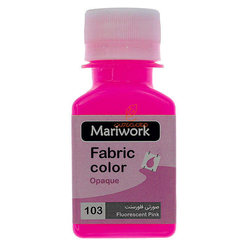رنگ پارچه صورتی فلورسنت (FLUORESCENT PINK) کد 103 ماری ورک MARIWORK