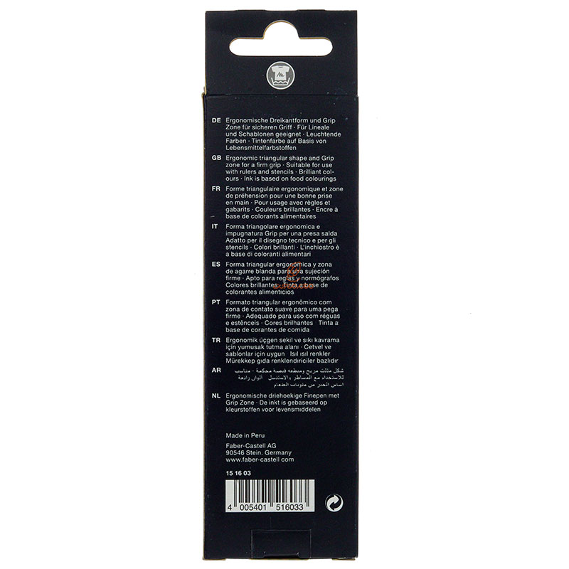 روان نویس 5 رنگ فاین پن مدل نئون فابرکاستل FABERCASTELL (4)