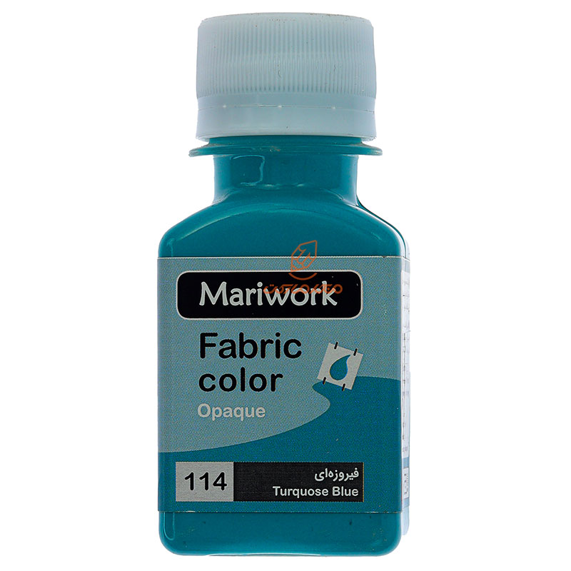 رنگ پارچه فیروزه ای (TURQUOSE BLUE) کد 114 ماری ورک MARIWORK