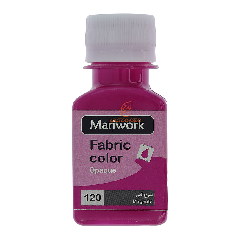 رنگ پارچه سرخ آبی (MAGENTA) کد 120 ماری ورک MARIWORK