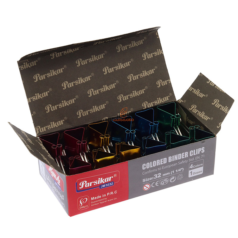گیره دوبل رنگی 32mm فلزی پارسیکار parsikar (4)