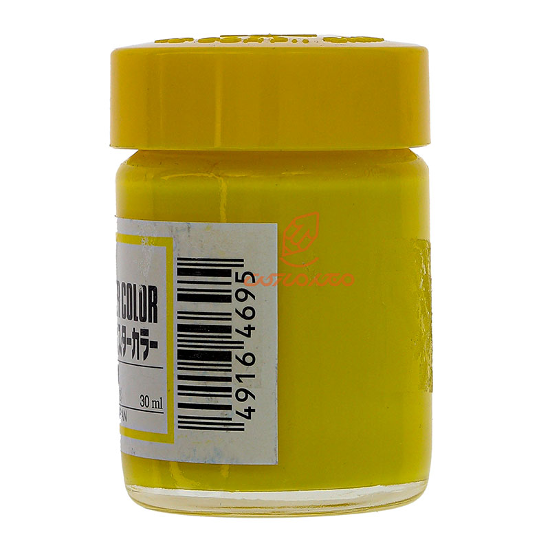 گواش زرد (Yellow) کد 3 ساکورا SAKURA (3)