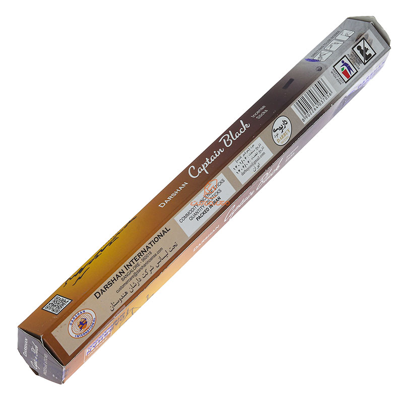 عود خوشبو کننده مدل CAPTAIN BLACK داربوی عود (3)