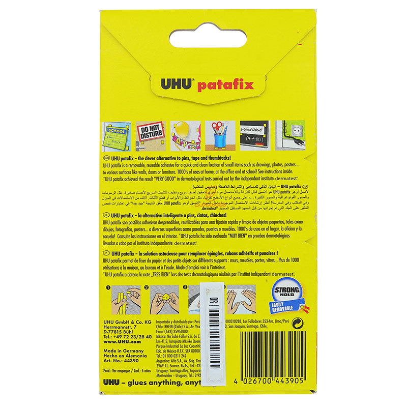 چسب تاک ایت (خمیری) کرم اوهو UHU (3)