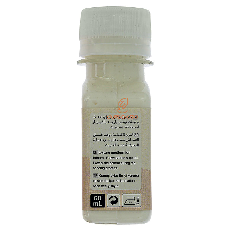 مدیوم پفکی رنگ پارچه کد 209 ماری ورک MARIWORK (3)