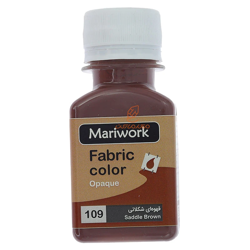 رنگ پارچه قهوه ای شکلاتی (SADDLE BROWN) کد 109 ماری ورک MARIWORK (2)