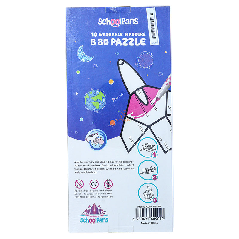 ماژیک رنگ آمیزی 10 رنگ+پازل مدل FA2478 اسکول فنس SCHOOLFANS (3)