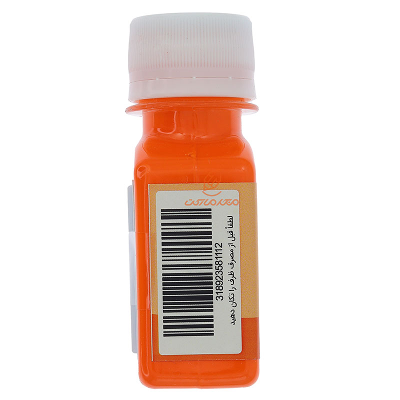 رنگ پارچه نارنجی (ORANGE) کد 112 ماری ورک MARIWORK (4)