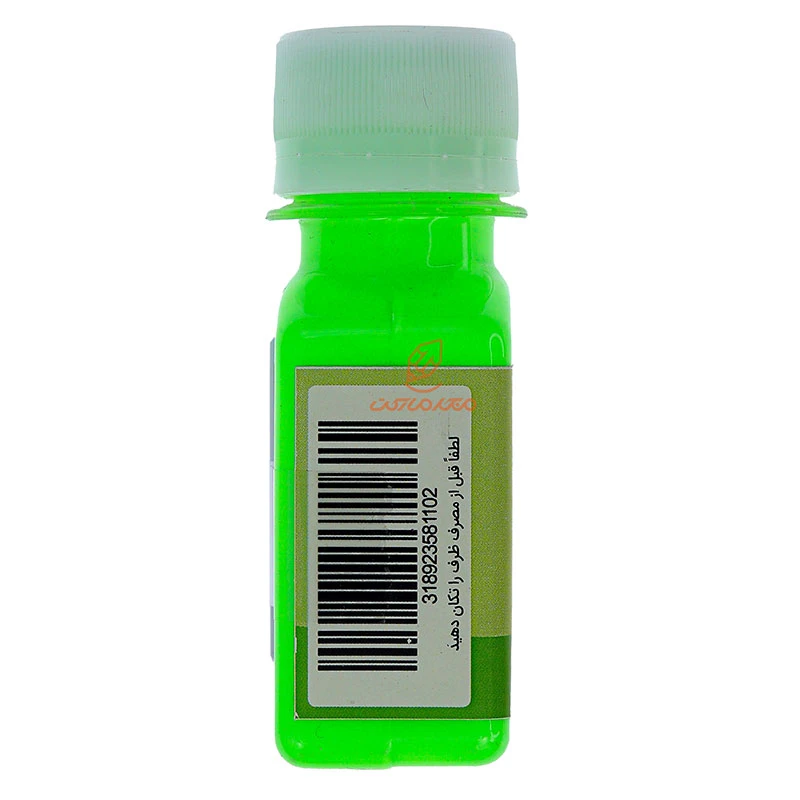 رنگ پارچه سبز فلورسنت (FLUORESCENT GREEN) کد 102 ماری ورک MARIWORK (4)