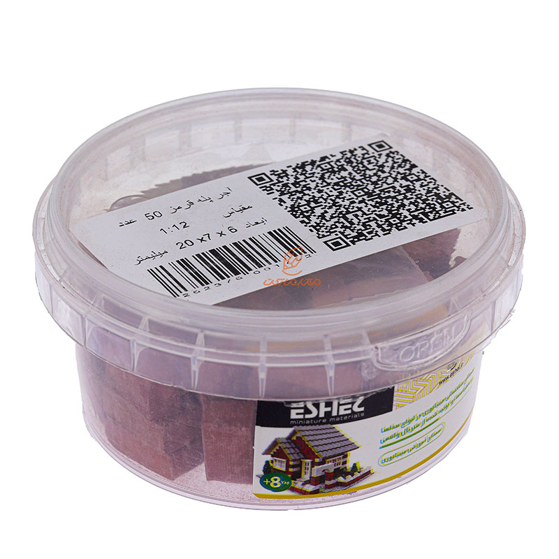 ماکت آجر پله قرمز مینیاتوری اشل