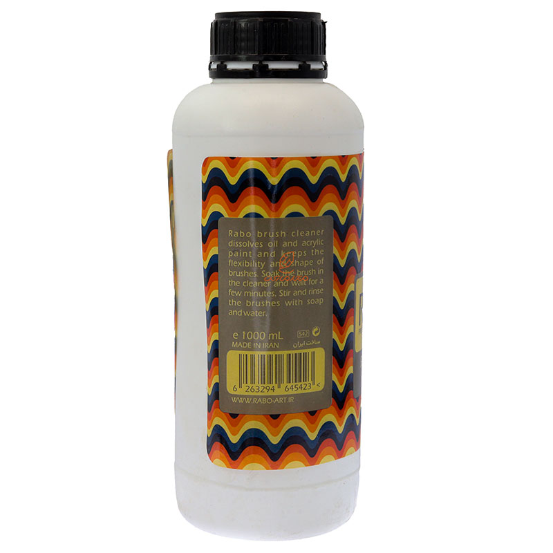مایع قلم شور 1000 میل رابو RABO (3)