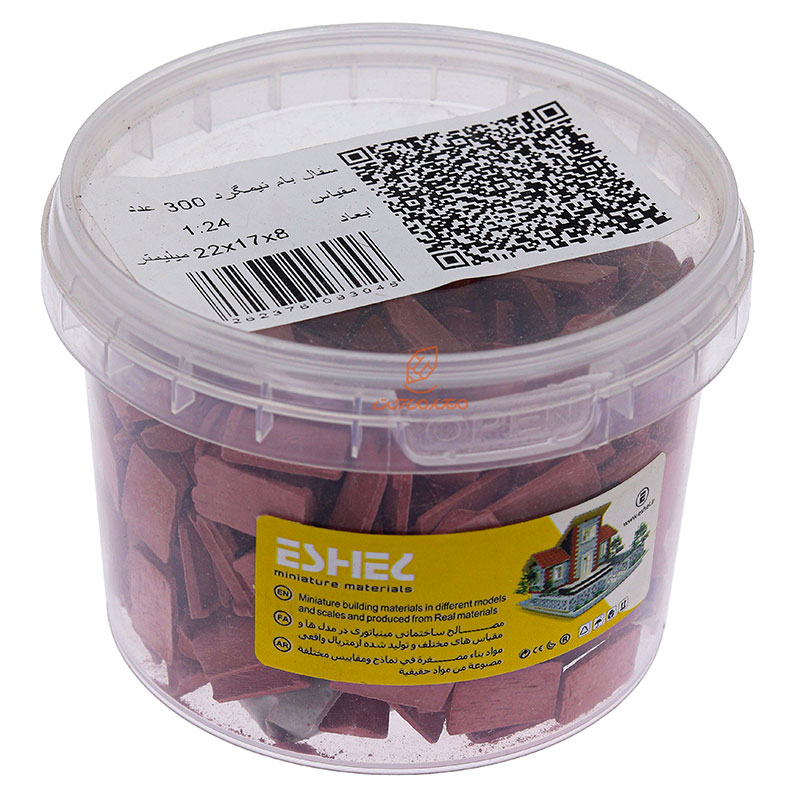 ماکت سفال بام نیمگرد مینیاتوری اشل