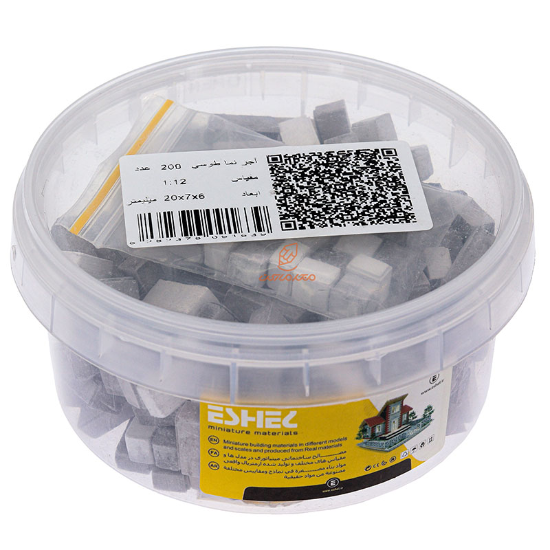 ماکت آجر نما طوسی 200 عددی مینیاتوری اشل