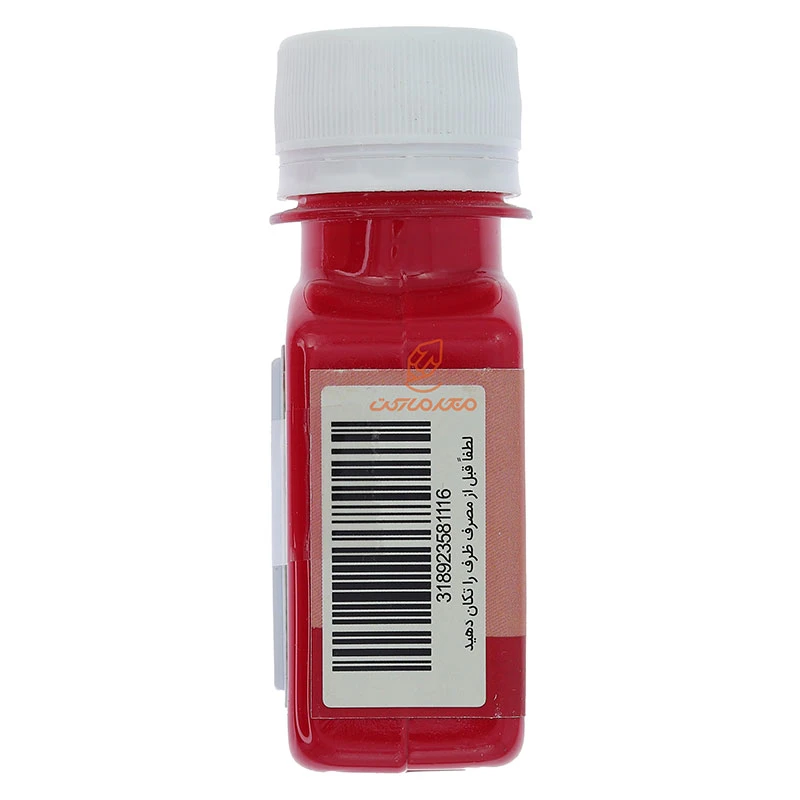 رنگ پارچه قرمز (RED) کد 116 ماری ورک MARIWORK (4)