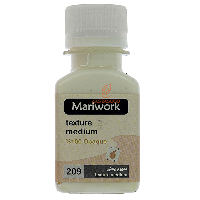 مدیوم پفکی رنگ پارچه کد 209 ماری ورک MARIWORK