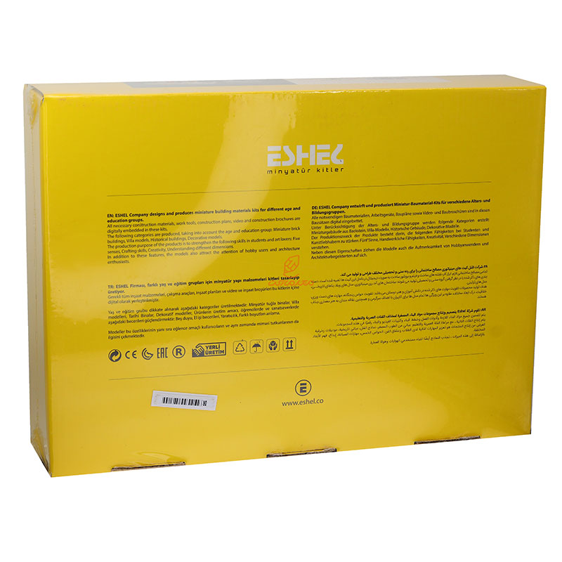 ماکت ویلا جنگلی نما قرمز مینیاتوری اشل (1)