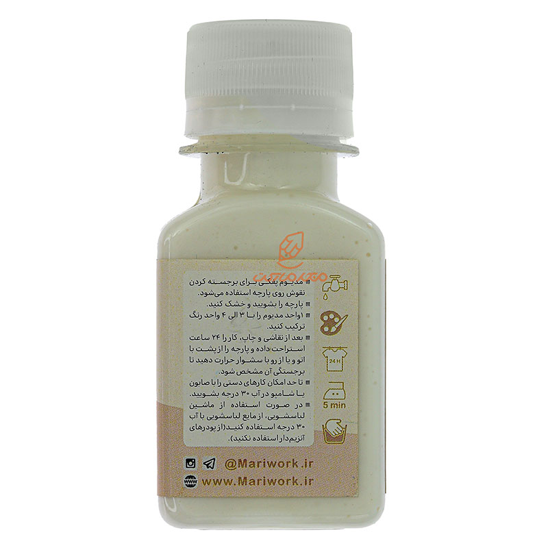 مدیوم پفکی رنگ پارچه کد 209 ماری ورک MARIWORK (4)