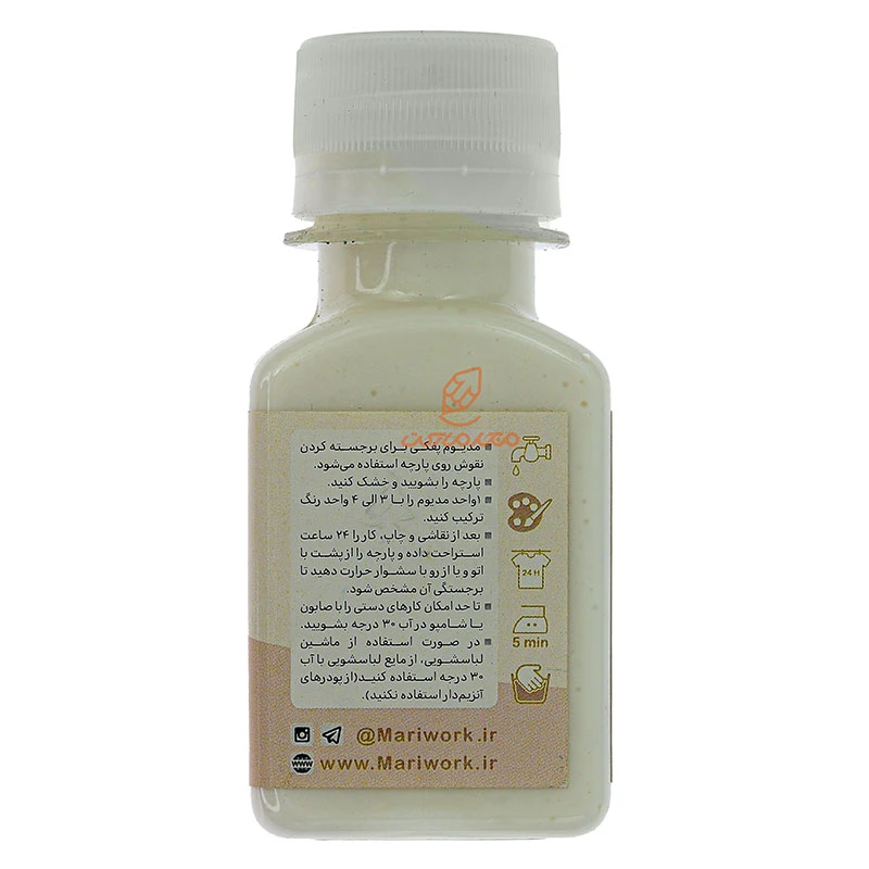 مدیوم پفکی رنگ پارچه کد 209 ماری ورک MARIWORK (4)