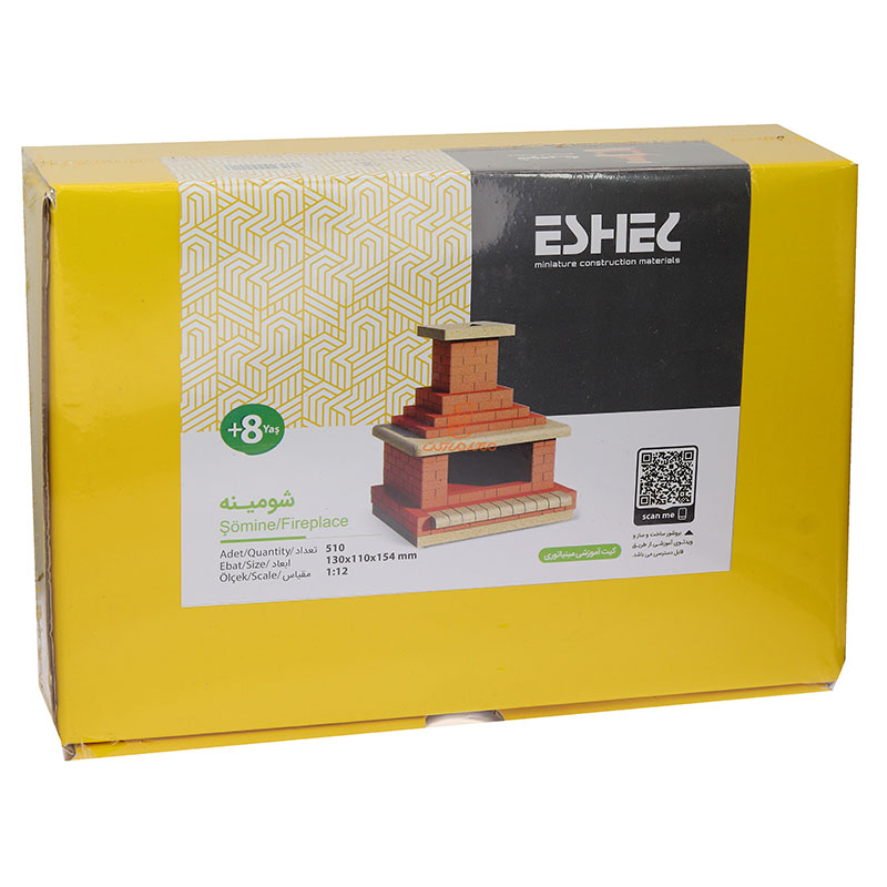 ماکت شومینه مینیاتوری اشل