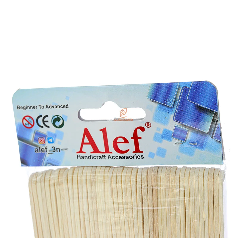 چوب بستنی ساده الف ALEF (4)