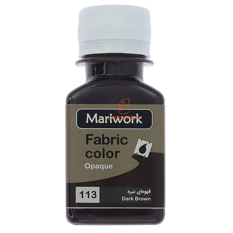 رنگ پارچه قهوه ای تیره (DARK BROWN) کد 113 ماری ورک MARIWORK (2)