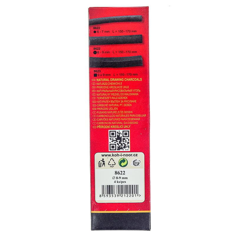 ذغال طبیعی گرد باریک 4622 کوه نور (4)