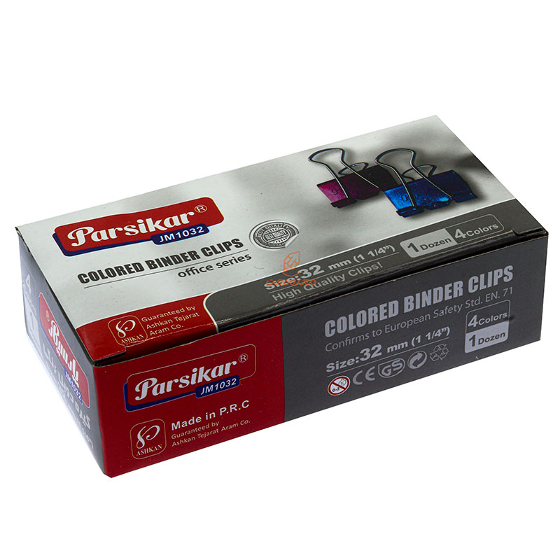 گیره دوبل رنگی 32mm فلزی پارسیکار parsikar