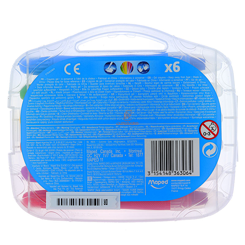 پاستل پیچی شش رنگ اسموتی کد 604 مپد MAPED (3)