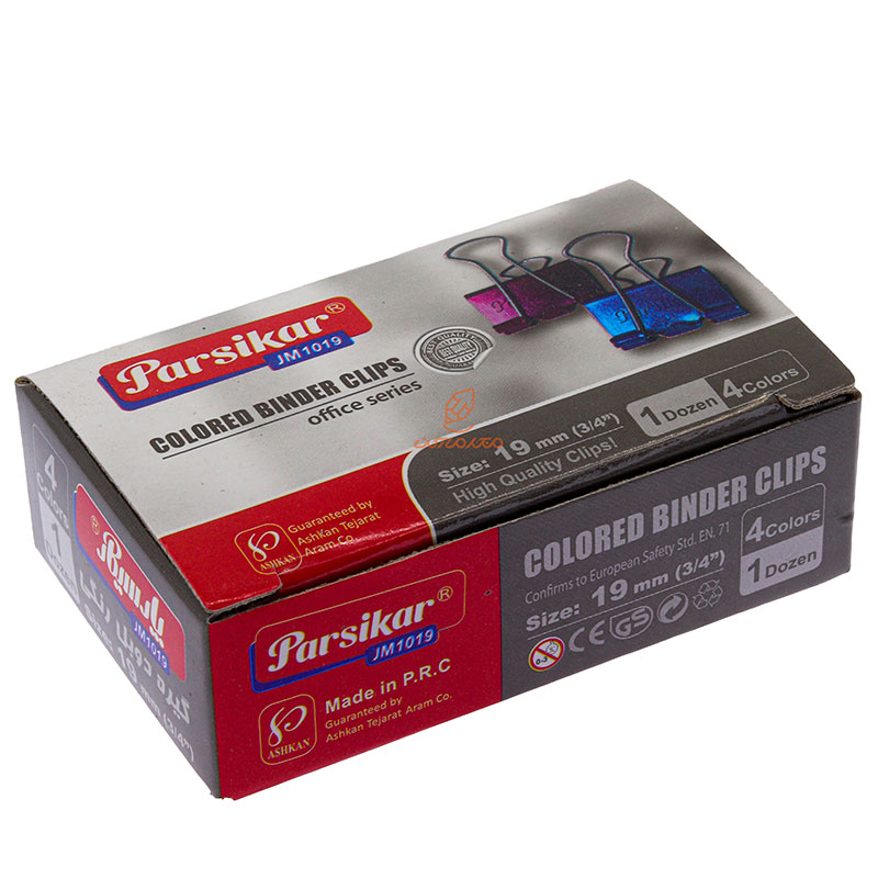 گیره دوبل رنگی 19mm فلزی پارسیکار parsikar