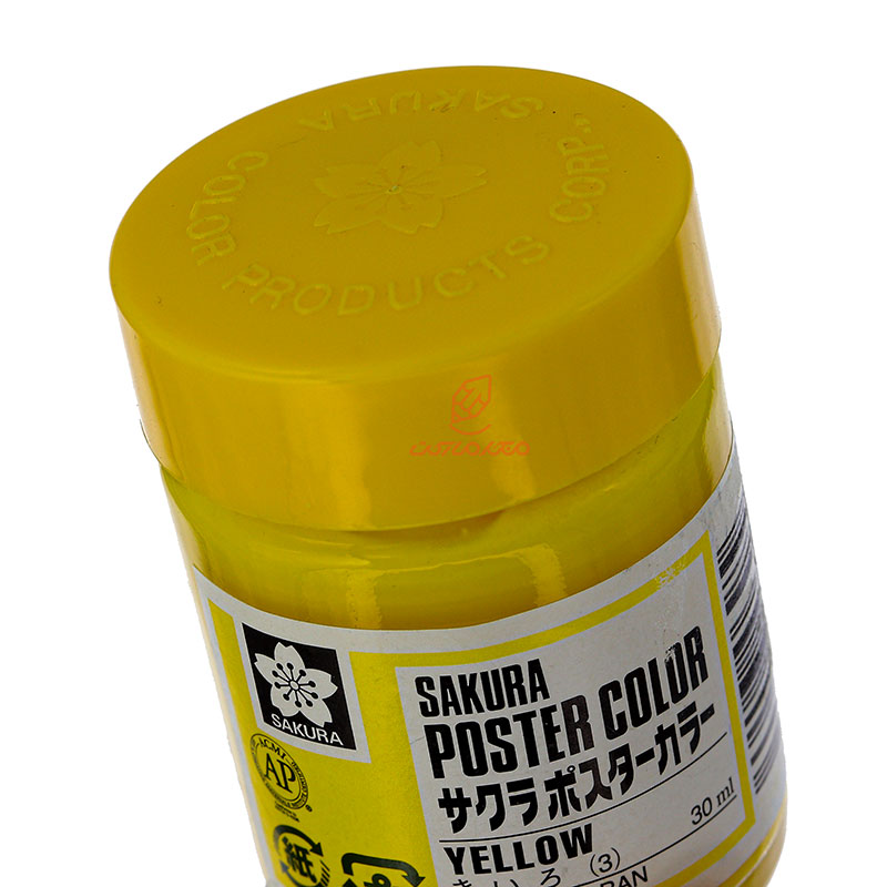 گواش زرد (Yellow) کد 3 ساکورا SAKURA (1)