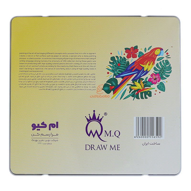 مداد رنگی 24 رنگ جعبه فلزی طرح طوطی ام کیو MQ (3)