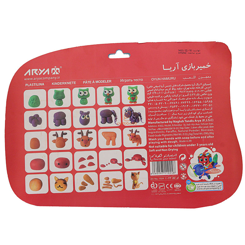 خمیر بازی 6 رنگ وکیومی کد 1024 آریا ARYA (3)