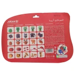 خمیر بازی 6 رنگ وکیومی کد 1024 آریا ARYA (3)