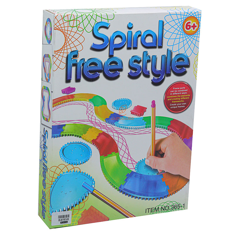 بازی شابلون جادویی همراه با مارپیچ بلوکی