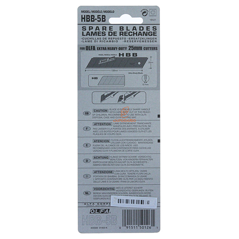 تیغ کاتر HBB-5B اولفا OLFA (3)