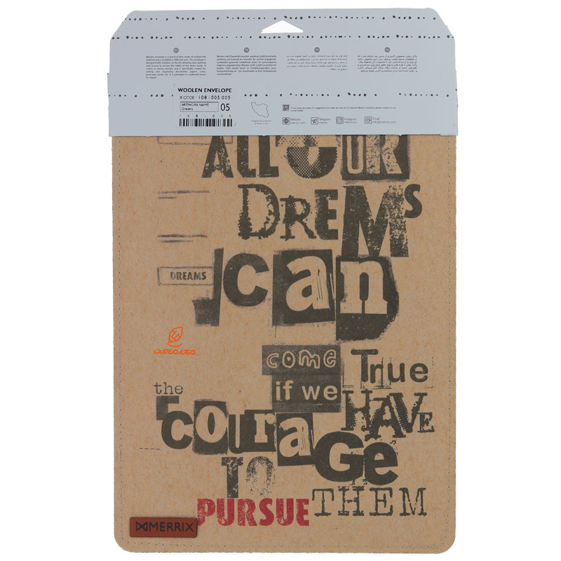 پاکت وولن سایز 5 طرح دیوار نوشته لوتوس (3)