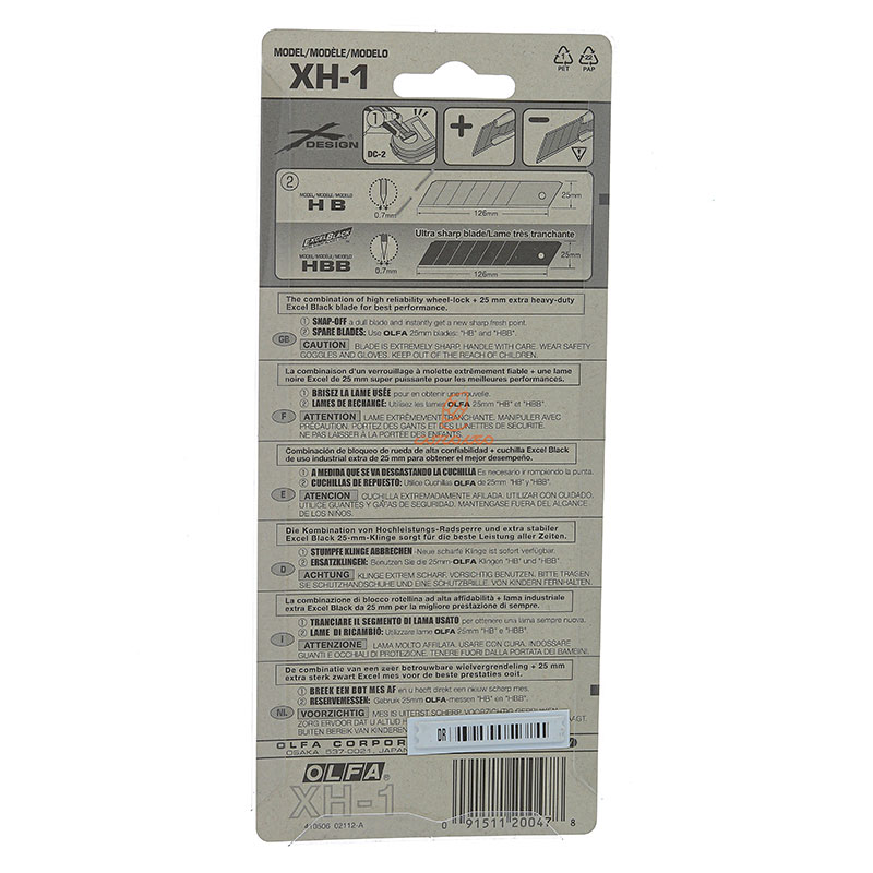 کاتر مدل XH-1 اولفا OLFA (3)