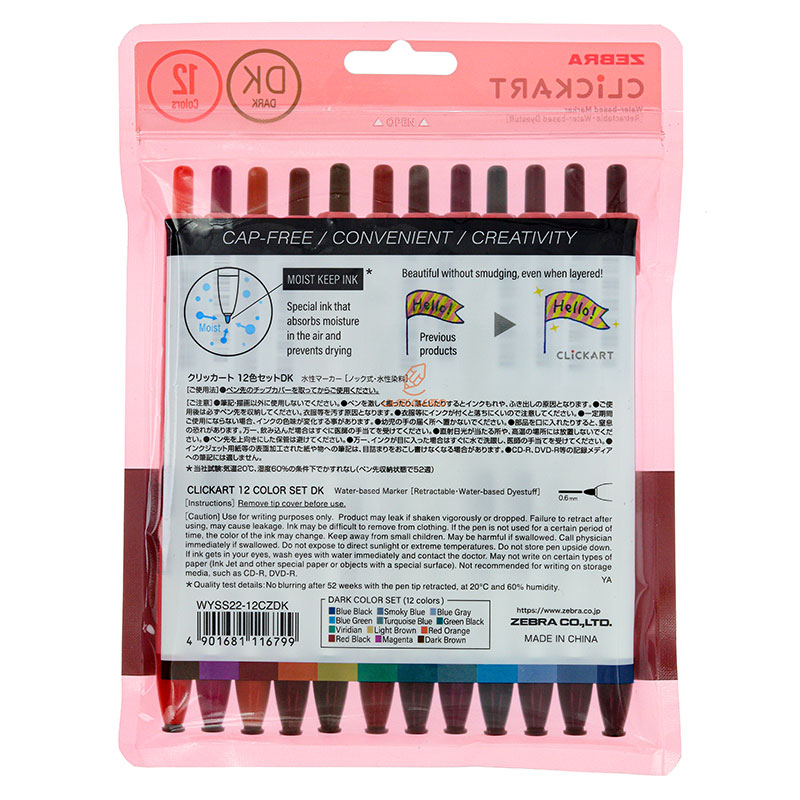 ماژیک 12 رنگ زبرا مدل (CLICKART(DK (1)