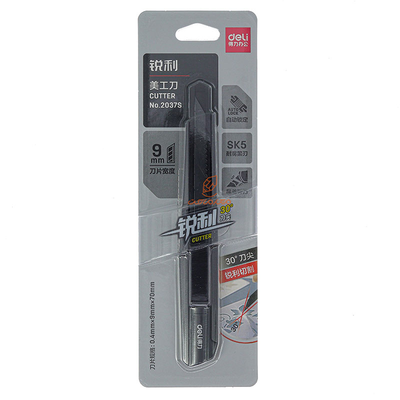 کاتر فلزی دلی مدل DELI 2037S