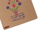 پاکت وولن سایز 4 طرح گل لوتوس (1)