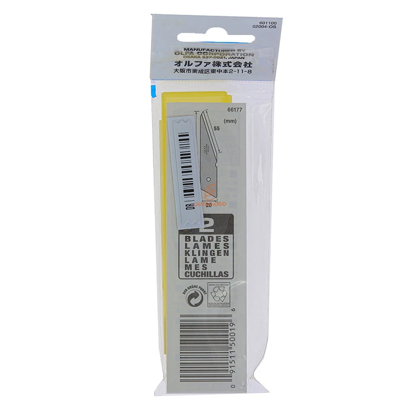 تیغ کاتر CKB-2 اولفا OLFA (3)