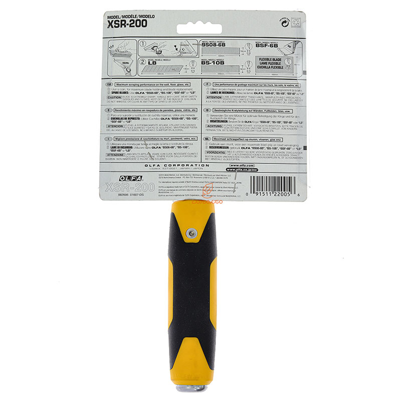 کاردک XSR-200 اولفا OLFA (3)