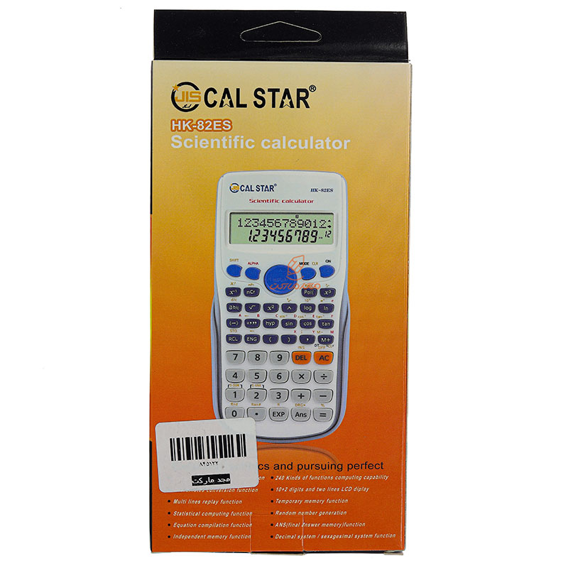 ماشین حساب مهندسی مدل HK-82ES کال استار CAL STAR (3)