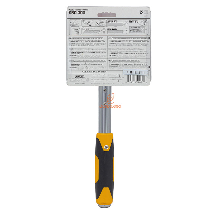 کاردک XSR-300 اولفا OLFA (3)